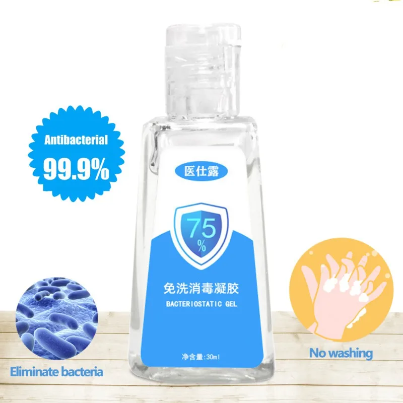 75% бактериостатический гель жидкое мыло для рук 30 мл портативный Дезинфицирующий