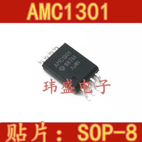 

AMC1301 AMC1301DWVR SOP8
