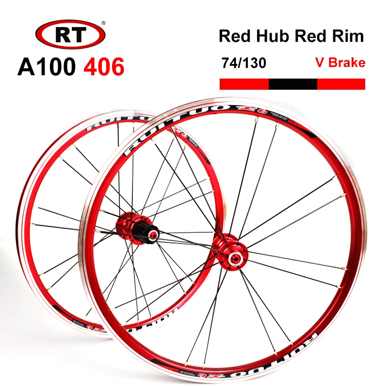 RT A100 406/451 BMX комплект велосипедных колес 20 дюймов складной колесо дисковый