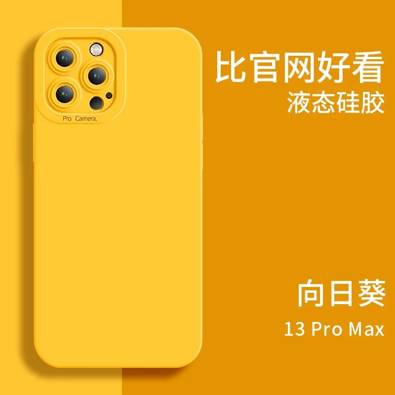 

Liquid Silicone TUP Phone Case Anti-slip for iPhone 13 12 11 Pro Max 13 12 Mini XR X XS 7 8 plus Camera Protection Mobile Phone