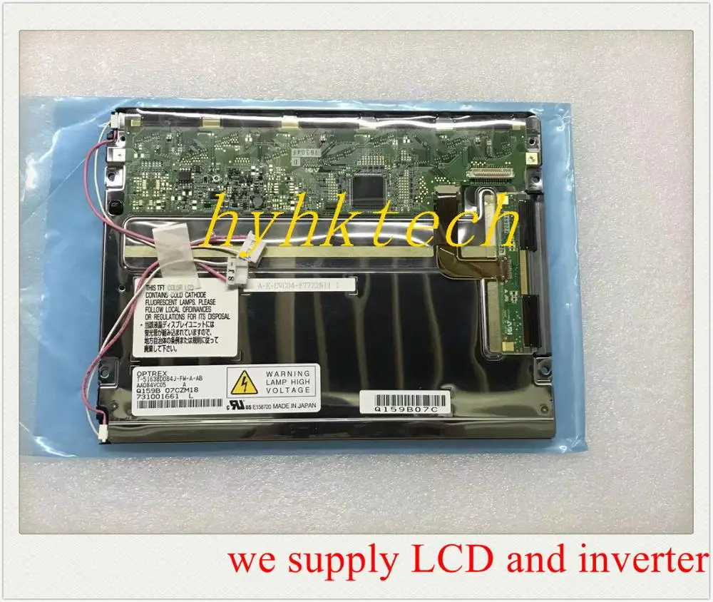 AA084VC05 8 4 дюймовый промышленный ЖК-дисплей новый и внешний дисплей Протестировано