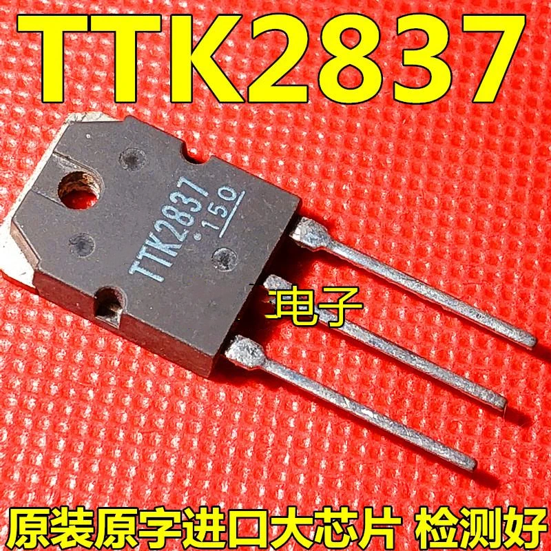 10piece/LOT TTK2837 TO-3P 20A500V welding machine MOS field effect tube NEW Original In stock | Replacement Parts