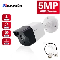 ninivision ahd camera sony 2 0mp 5 0mp high resolution 3 6mm lens night vision weatherproof bullet inoutdoor camera cctv camera
