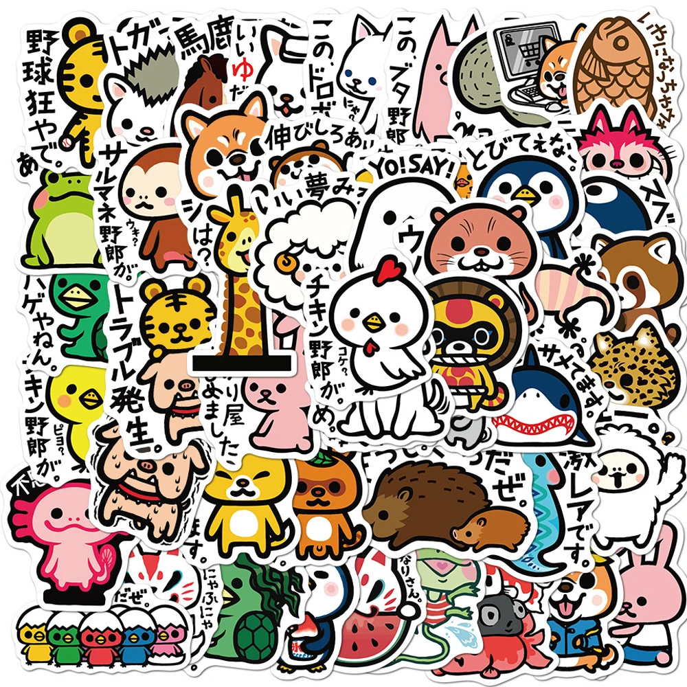 

10/30/50PCS Cartoon Animals Zoo Stickers Aesthetic Laptop Scrapbooking Water Bottle Waterproof DIY Decal Sticker Packs Kid Toy