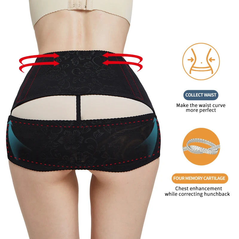 Butt lifter Hip-Up Тазовая коррекция осанки пояс послеродовой поддержки талии тренажер восстановления тела формирователь, утягивающий живот Girdles