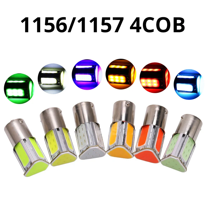 4 шт. 1156 BA15S 1157 BAY15D COB светодиодные лампы P21W Светодиодные поворотные огни сигнал