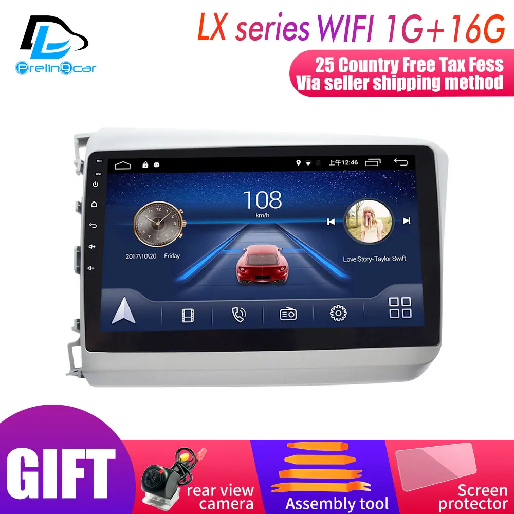 4G Lte Android 9,0 Автомобильный мультимедийный навигатор gps dvd-плеер для Honda Civic 2012 13 14 лет ips экран Радио стерео - Цвет: LX player 1G16G