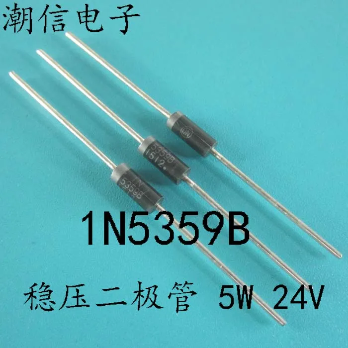 Напряжение 5 ватт. 46 ом 1ватт. Напряжение 5 ватт. Блок питания для светодиодной ленты 12в. Таблица вольт ватт ампер.