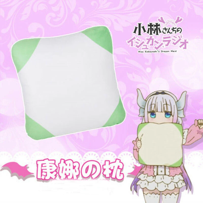 Kobayashi san Chi no Maid Dragon on 38*38 см аниме мультфильм Kanna плюшевая кукла подушка косплей