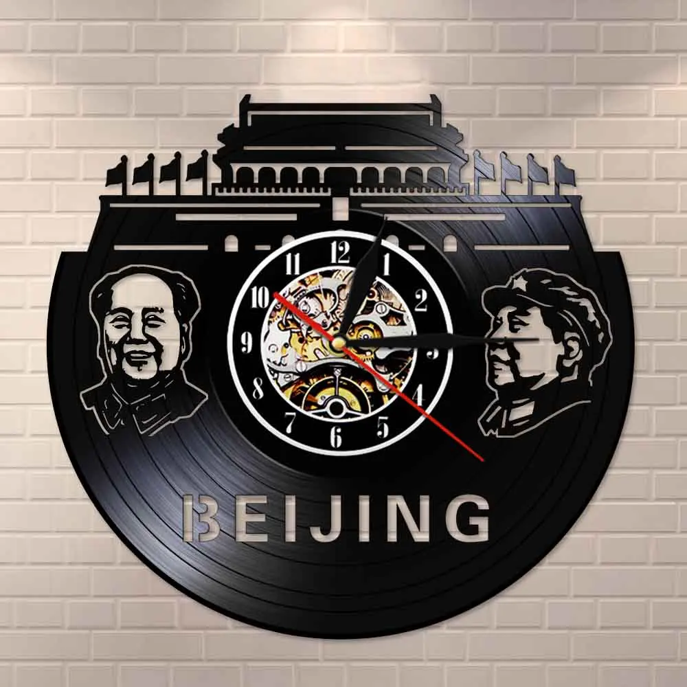 Настенные часы Beijing Skyline с виниловой пластиной настенные портретом председателя
