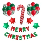 Набор фольгированных воздушных шаров с надписью 