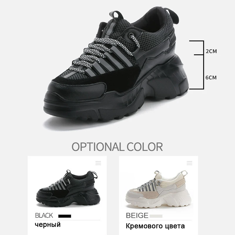 High quality autumn sports shoes women thick bottom Korean version of sponge cake increased leather female running ZZ-229 | Спорт и