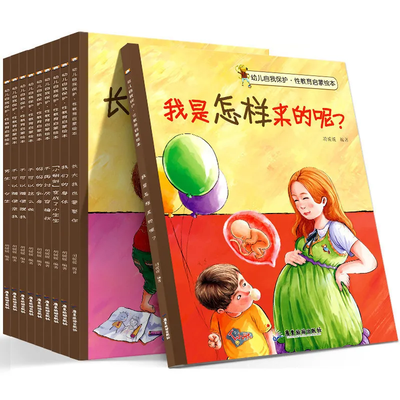 

Libros Chinese Book Child Picture Books Educational Newborn Baby Bedtime Story Reading Coloured Language Beginners Students