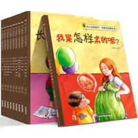 libros chinese book child picture books educational newborn baby bedtime story reading coloured language beginners students