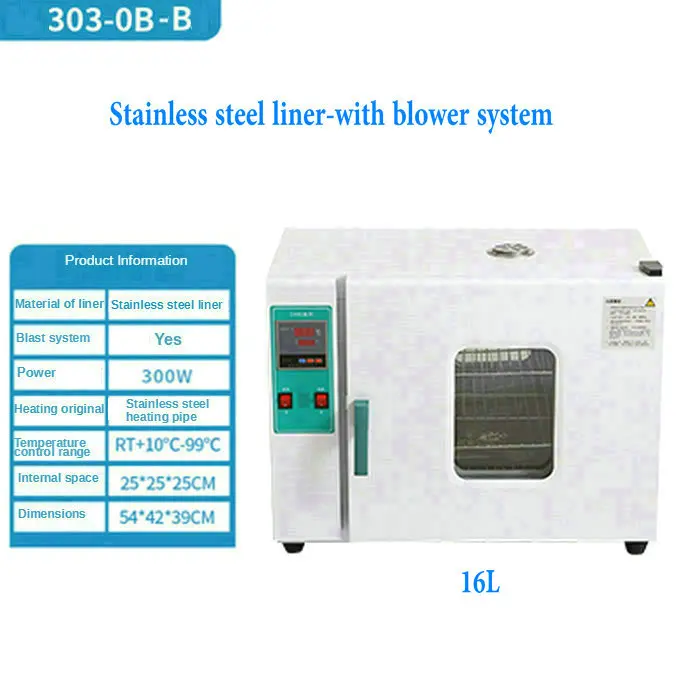 

303-0B-B300WElectric heating constant temperature incubator laboratory microbial peritoneal dialysate incubator embryo incubator