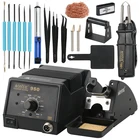 Aoyue 950 SMD антистатический термостат Регулируемая IC паяльная станция горячий Пинцет ремонт ремонтная станция, набор инструментов SMD