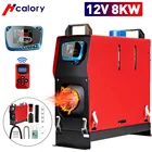 Hcalory все в одном дизельный воздушный автомобильный обогреватель хост 8 кВт Регулируемый 12 в ЖК-дисплей Английский пульт дистанционного управления интегрированный парковочный обогреватель
