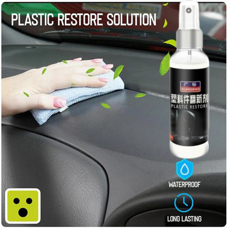 

30ml Car Products Interior Parts Refurbished Wax Plastic Parts Retreading Agent Instrument Panel Wax Reducing Agent
