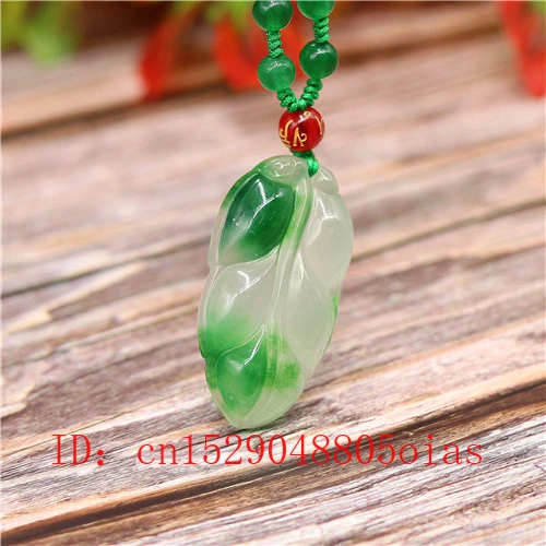 Натуральный Зеленый Изумрудный нефритовый лист кулон ожерелье Jadeite ювелирные
