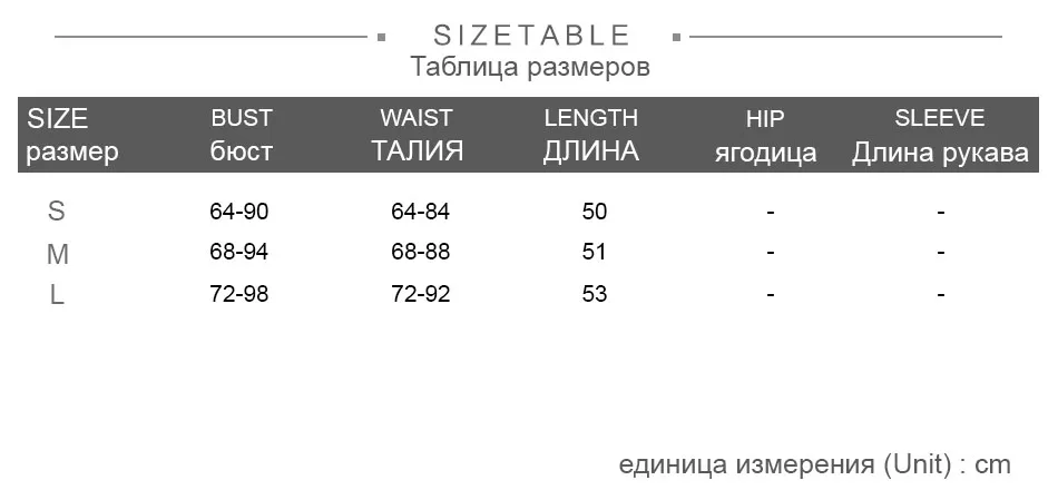 Прохладный черная сетка комбинезон с металлической цепочкой на бретельках с низким вырезом на спине обтягивающее боди, комбинезон, модная блузка на бретельках, Клубные вечерние комбинезон Для женщин