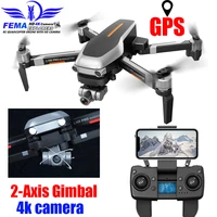 fema professional gimbal drone gps 4k hd camera 5g wifi fpv l109 pro rc brushless 2 axis camera drone quadcopter vs sg906pro