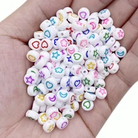 60pcs 47mm moon star flower loose beads for diy jewelry making necklace bracelet pendant wholesale