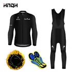 Трикотажный комплект с длинным рукавом для езды на велосипеде, брюки с нагрудником, одежда для езды на горном велосипеде, Мужская одежда, Велосипедное оборудование с длинными рукавами