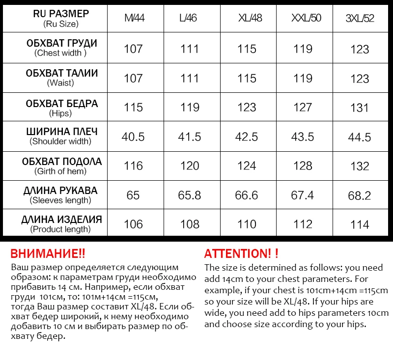 Женский пуховик с большими карманами GASMAN длинная стеганая куртка контрастных