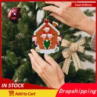 Деревянная подвеска в форме печенья, украшение для семейной домашней вечеринки, деревянные персонализированные милые Подвески на рождественскую елку