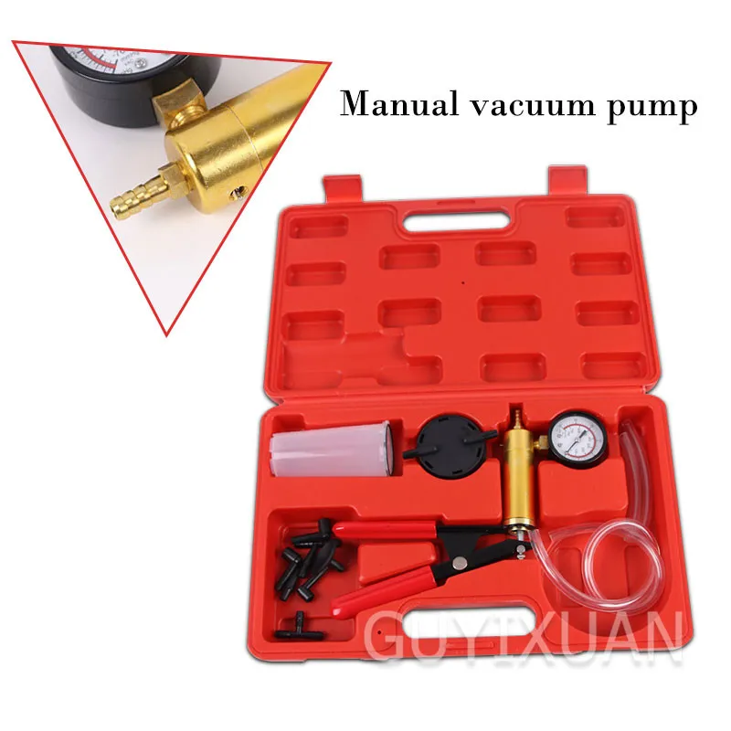 

Car repair kit Manual vacuum pump Car detector Portable easy to operate and repair car brake tools