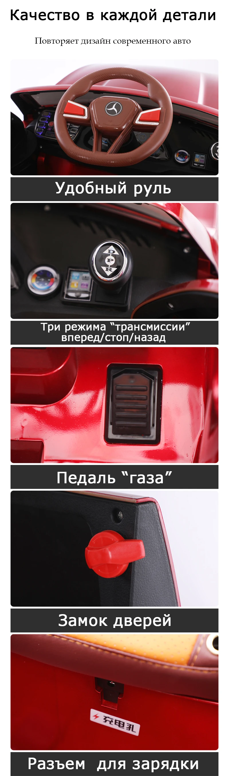 Детский Электрический автомобиль четырехколесный автомобиль может сидеть детский скутер коляска легко управлять роскошными автомобилями