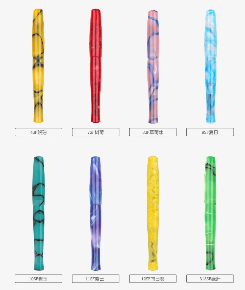 Ручка для каллиграфии Penbbs 323 акриловая цветная подарочная коробка взрослых