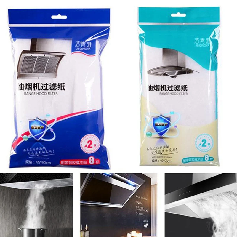 2020 4 Pack Household Lampblack Machine Oil Pollution Prevention Filter Screen Sticker Absorption Paper | Дом и сад