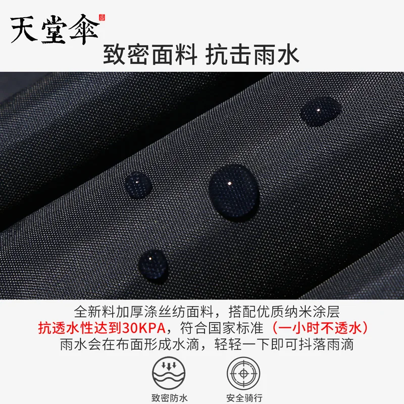 

Overalls Rain Coat Set Pants Electric Motorcycle Hooded Rain Coat Men Black Portable Impremiable Outdoor Travel Rain Gear