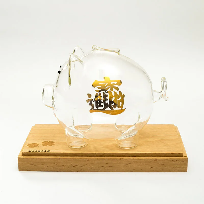 Креативная копилка прозрачные стеклянные поделки милый подарок для детей