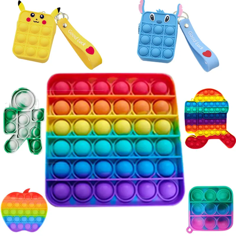 Радужная пузырьковая игрушка для детей - сенсорная аутизмом, специальные потребности, противостояние стрессу, снятие напряжения, мягкая, случайный цвет.