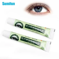 sumifun 25g original eye care ointment for red bloodshot eye fatigue dry improve eyesight chinese herbal extract eye care cream