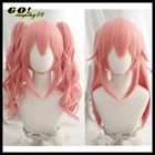 Парик для косплея FGO Tamamo no Mae, вьющиеся розовые конские хвосты, судьба, большой заказ, дополнительные волосы служанки для взрослых