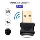 USB Bluetooth-совместимый адаптер 5,0, приемник-передатчик, аудио-ключ, Беспроводной USB-адаптер для ПК и ноутбука