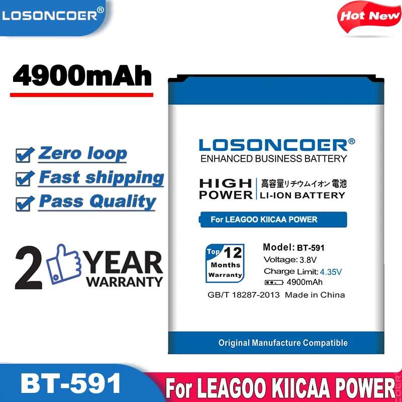 Аккумулятор LOSONCOER BT 591 4900 мАч для мобильного телефона LEAGOO KIICAA POWER аккумулятор