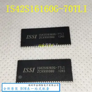 5pieces IS42S16160G-7TLI TSOP FLASH IS42S16160 IC