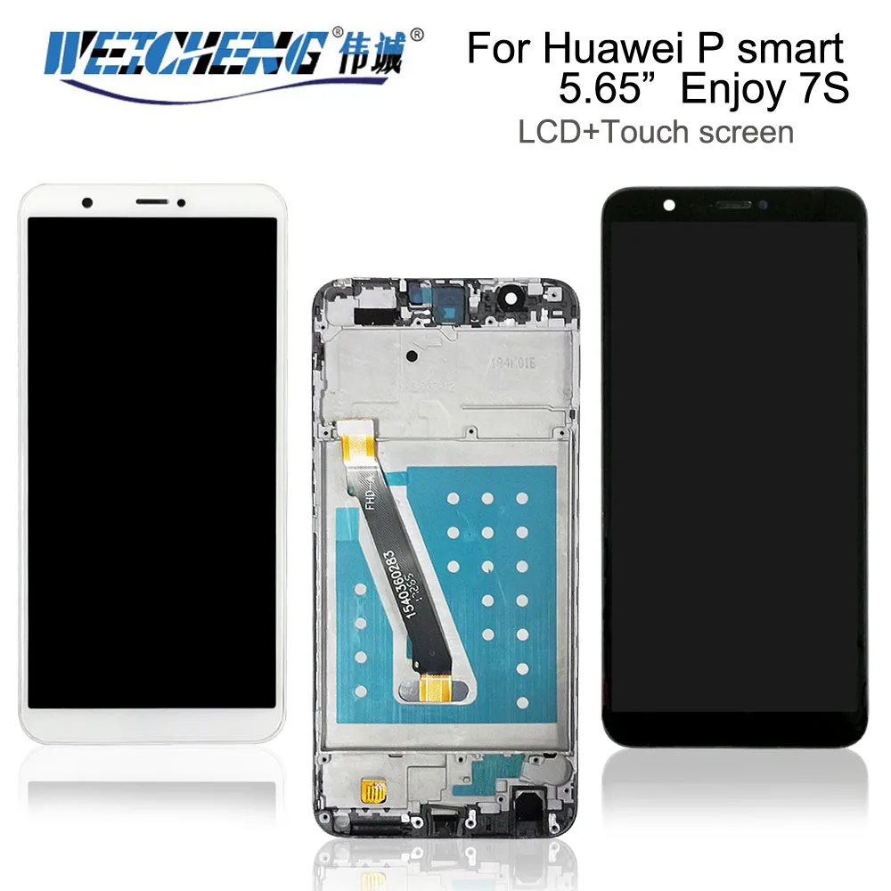 Для Huawei P Smart /Enjoy 7S ЖК дисплей + сенсорный экран дигитайзер сборка Замена с рамкой