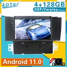 4 + 128 ГБ для Citroen C4 C4L DS4 2011-2015 Android 11 автомобильный DVD-плеер мультимедийный плеер GPS-навигация автомобильное радио стерео головное устройство