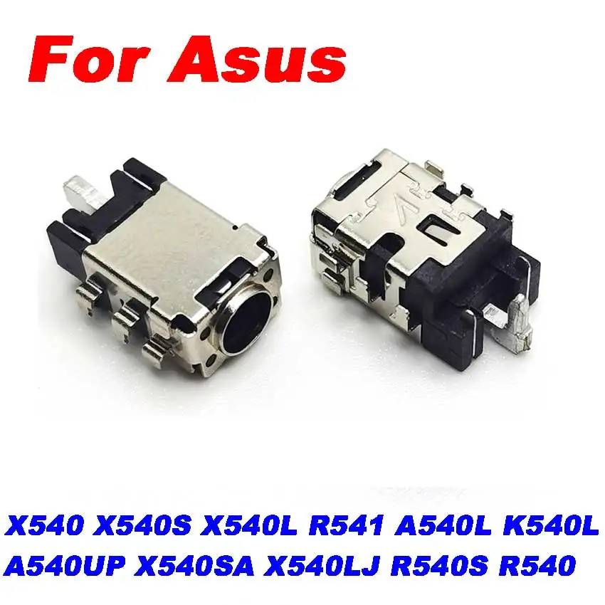 20 шт. разъём питания для Asus X540/X540S/X540L/R541/A540L/K540L/A540UP/X540SA/X540LJ/R540S/R540 | Строительство и
