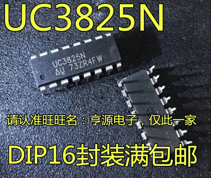 

5 шт. UC3825 UC3825N DIP16/