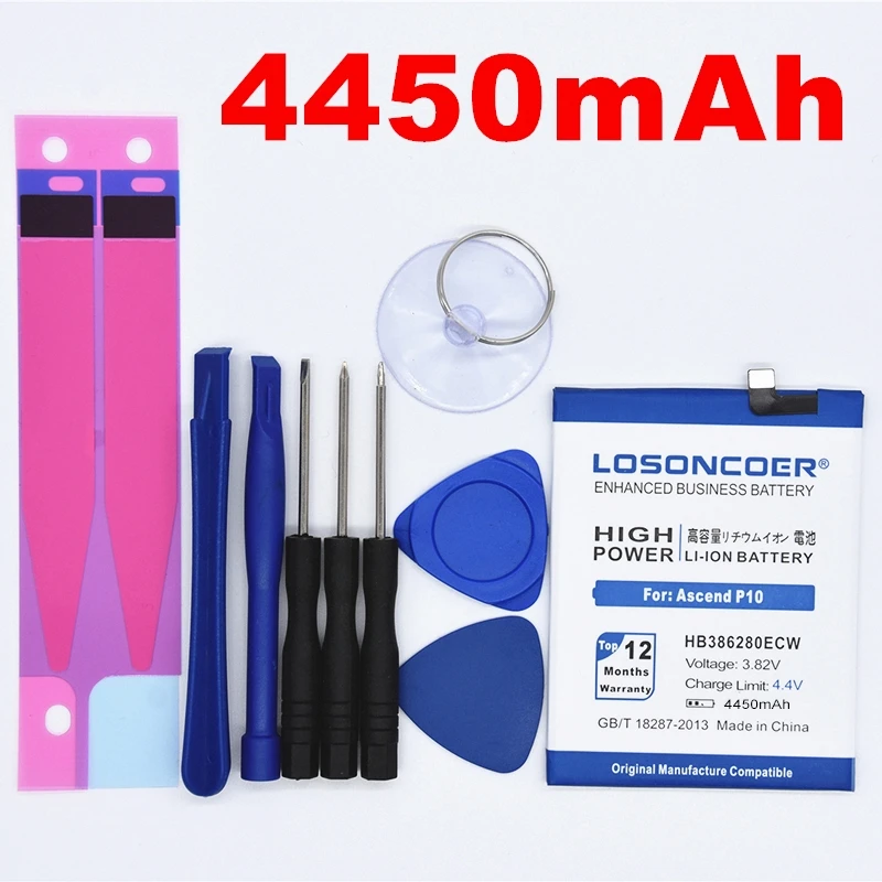 LOSONCOER 4450 мА/ч, HB386280ECW Батарея для huawei Ascend P10 honor 9 STF-L09 STF-AL10 STF-AL00 VTR-AL00 VTR Батарея