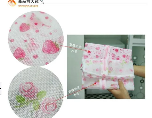 A993 Fine Screen Printing Laundry Bag Defence Wrap Clothing And Other Articles Of Daily Use Wash ( ) | Дом и сад
