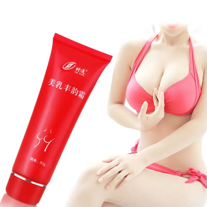 

H7JC Breast Care Effective Enlargement Essential Oil Female Bra Cup Growth Supplies