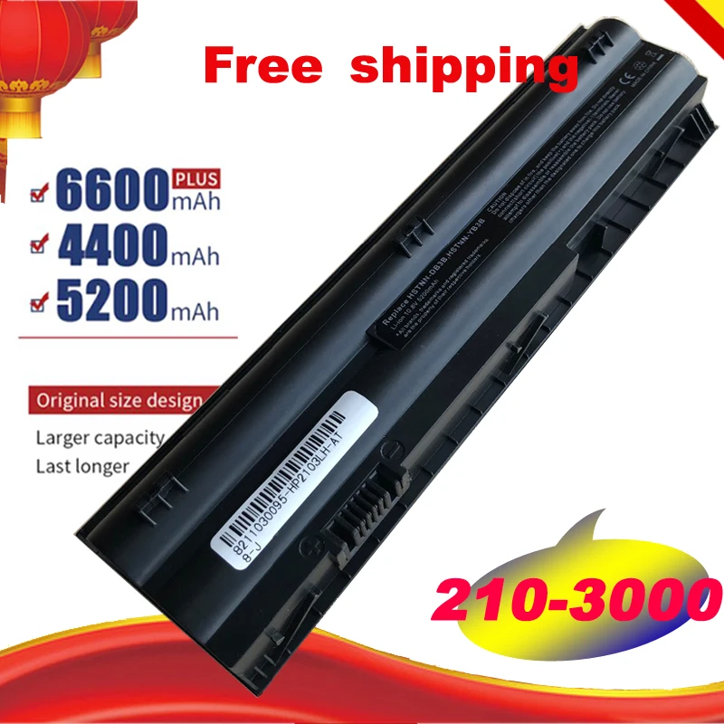 

5200mAh Laptop Battery for HP Mini 110-4000 Mini 210 -3000 Pavilion dm1-4000 646657-251,A2Q96AA,646757-001,646755-001 Free Shipp