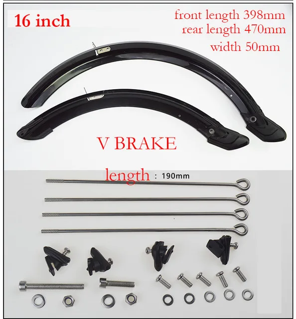 16v brake Велосипедное крыло 14, 16, 20, 26, 27,5, 29 дюймов, 700C, двойное крепление, регулируемый размер, крыло для складывания переднего и заднего велосипеда, брызговик - Цвет: 16v brake